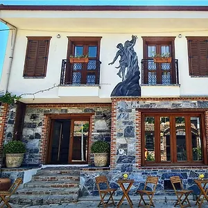  酒店 In Ephesus And Art Galery